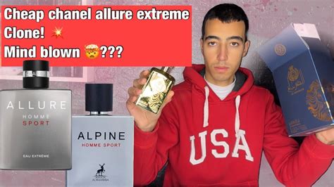 chanel allure clone